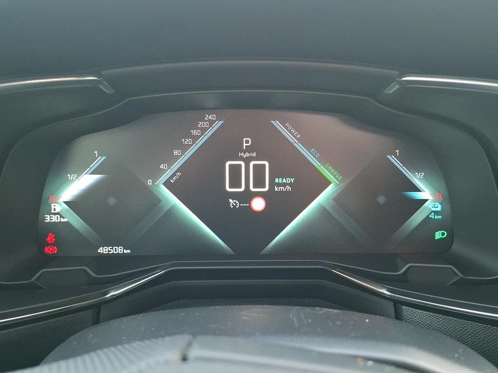 DS DS7 Crossback Hybride E-Tense 225 EAT8 Performance Line 2022