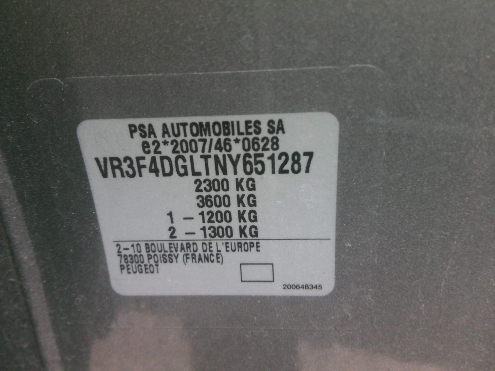 Peugeot 508 SW Hybrid 180 e-EAT8 Allure 2023