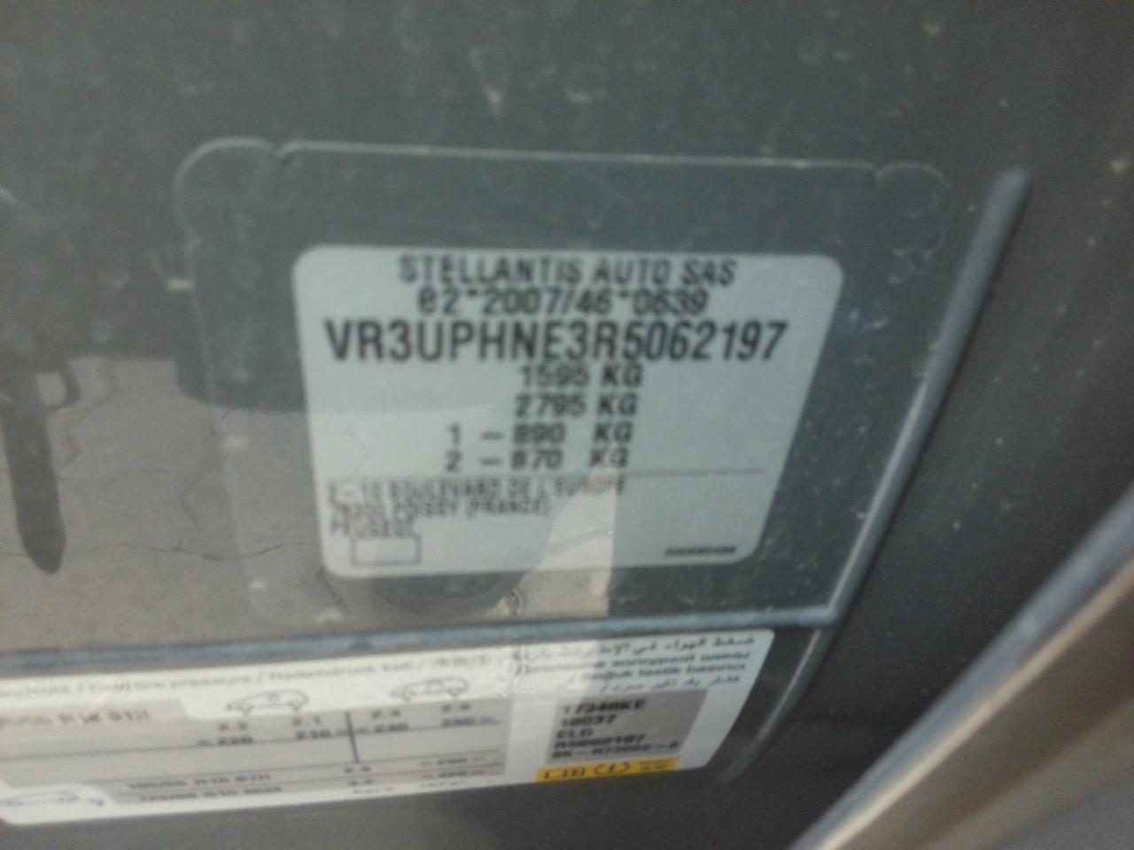 Foto Peugeot 208 11
