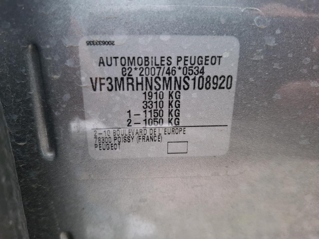 Peugeot 3008 Puretech 130ch S&S BVM6 Allure Pack 2022