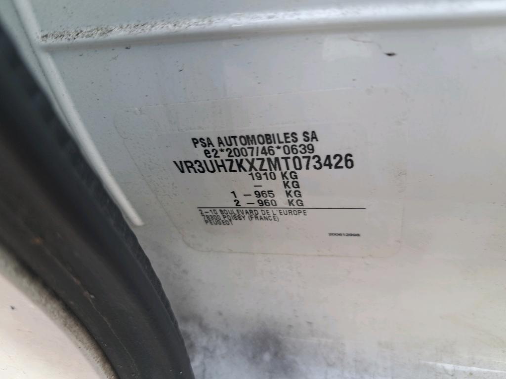 Peugeot 208 Electrique 50 kWh 136ch Active Business 2021