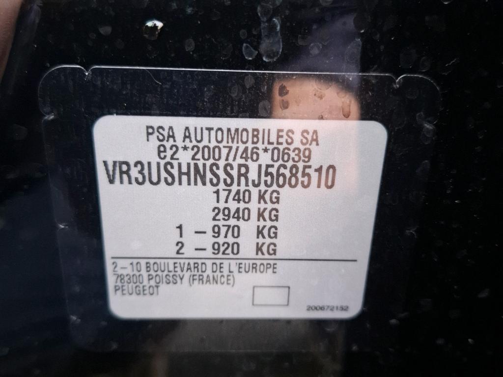 Peugeot 2008 PureTech 130 S&S EAT8 GT 2024