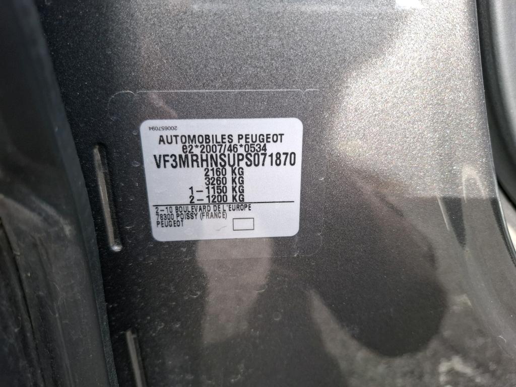 Peugeot 5008 PureTech 130ch S&S EAT8 Allure Pack 2023