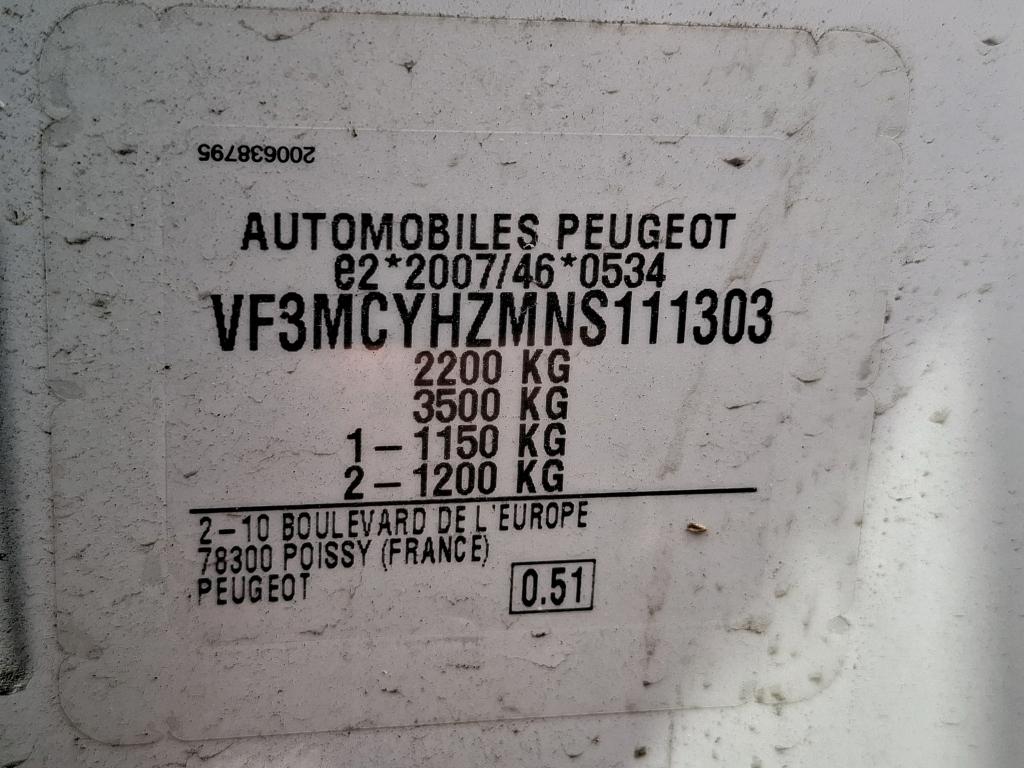 Peugeot 5008 BlueHDi 130ch S&S BVM6 Active Pack 2022