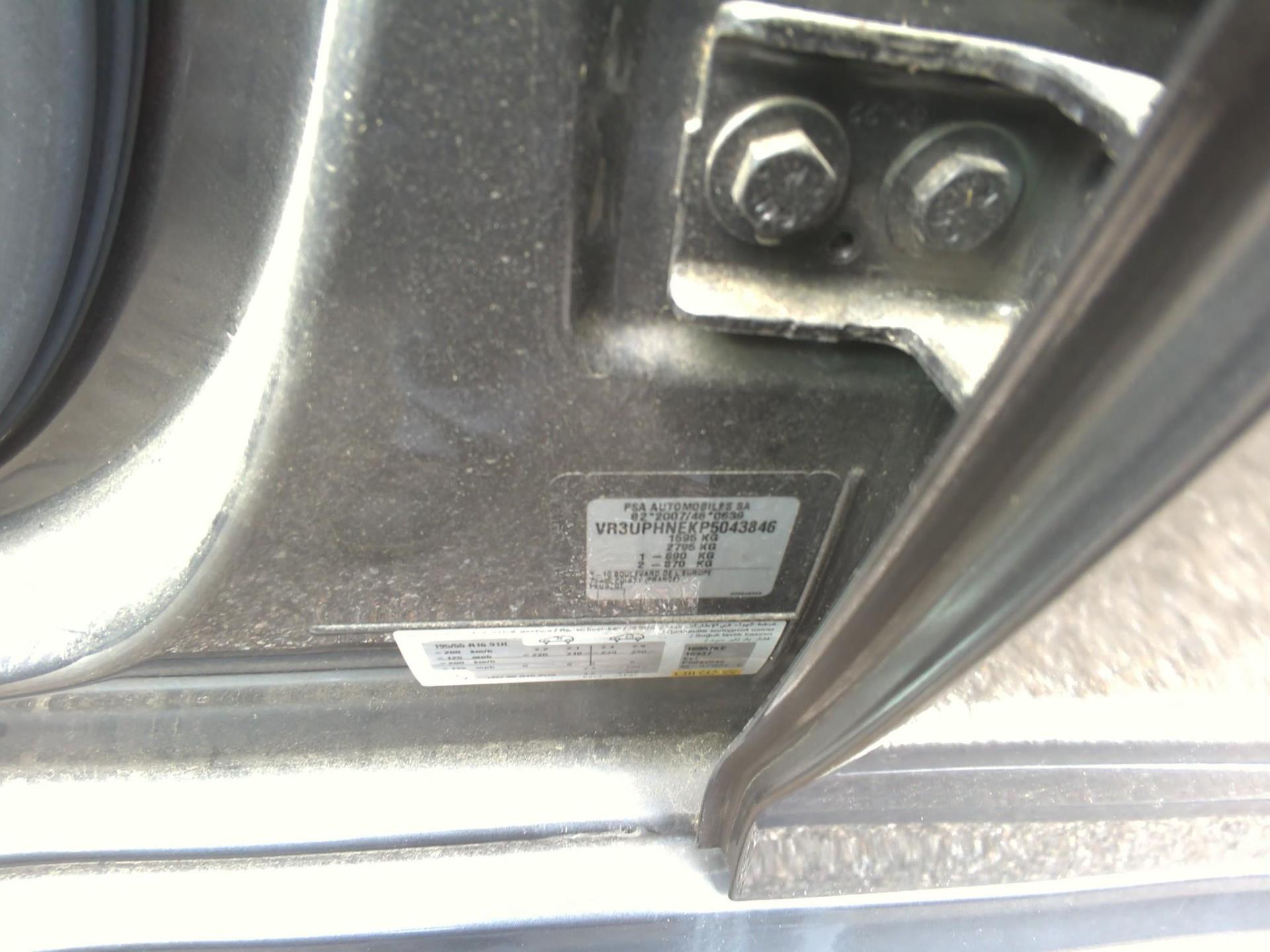 Peugeot 208 PureTech 100 S&S BVM6 Allure 2023