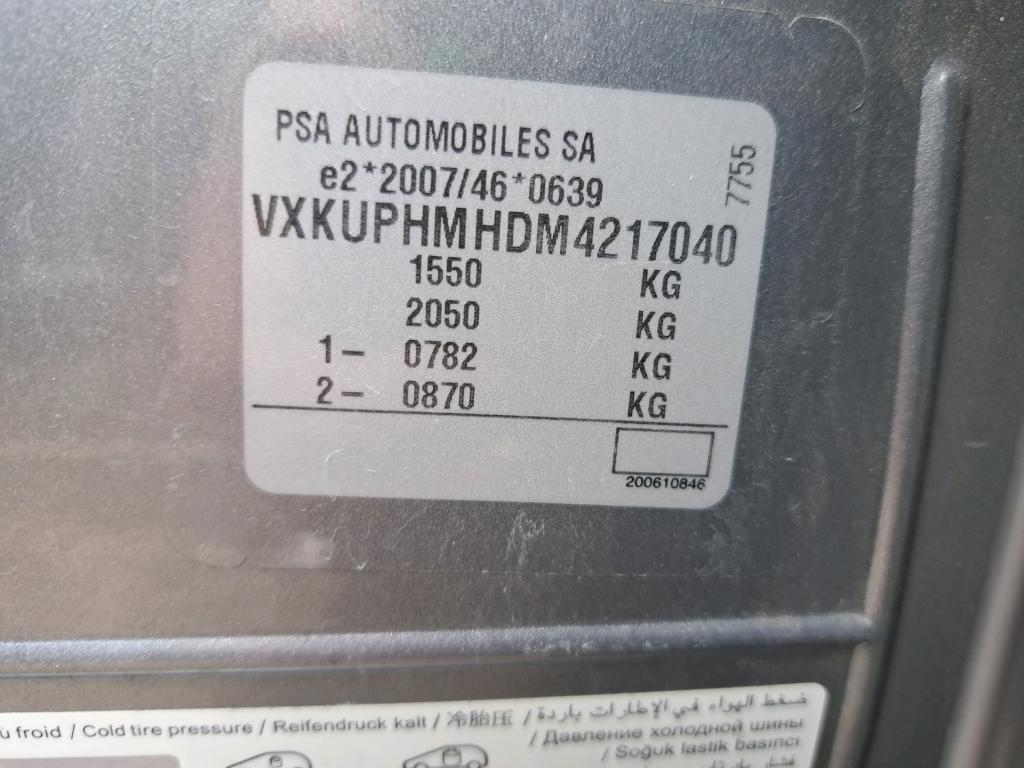 Opel Corsa 1.2 75 ch BVM5 Edition Business 2021