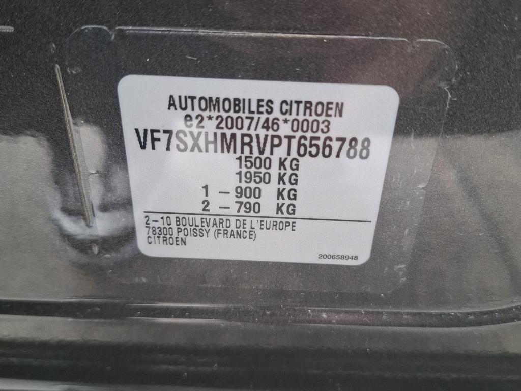 Citroen C3 PureTech 83 ch BVM5 You 2023