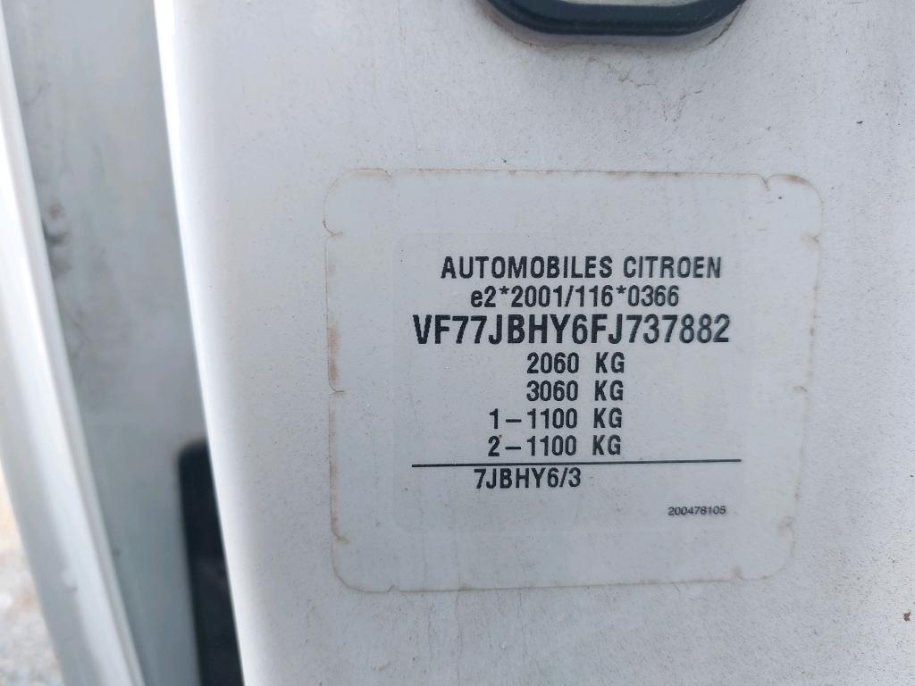 Citroen Berlingo Multispace BlueHDi 100 BVM5 Feel 2015