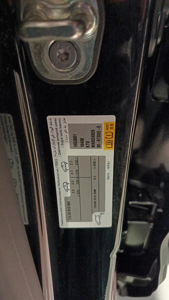 Foto Opel Mokka 10