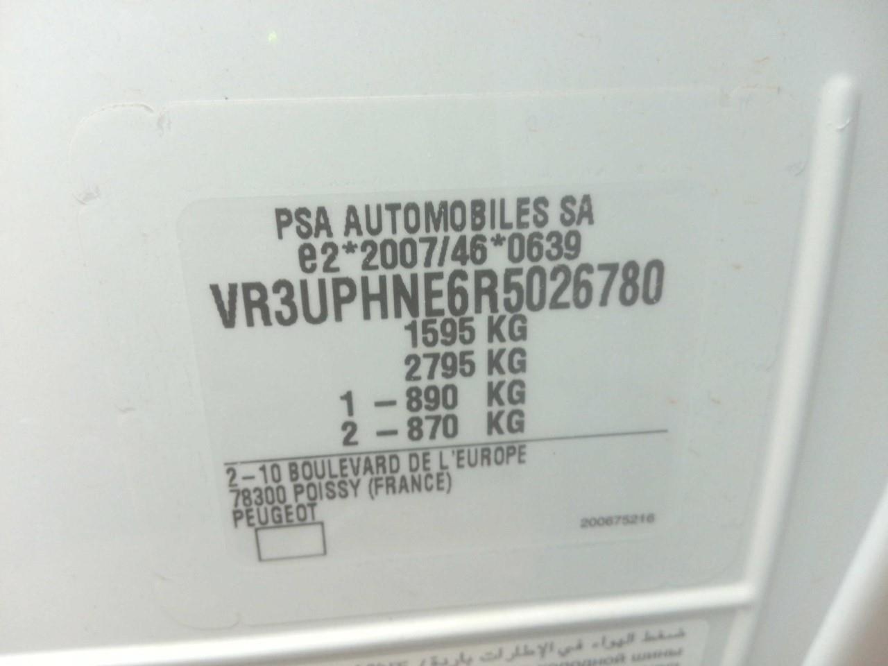 Foto Peugeot 308 8