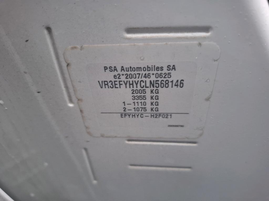 Peugeot PARTNER FOURGON STANDARD 650 KG BLUEHDI 100 S&S BVM5 PREMIUM 2021