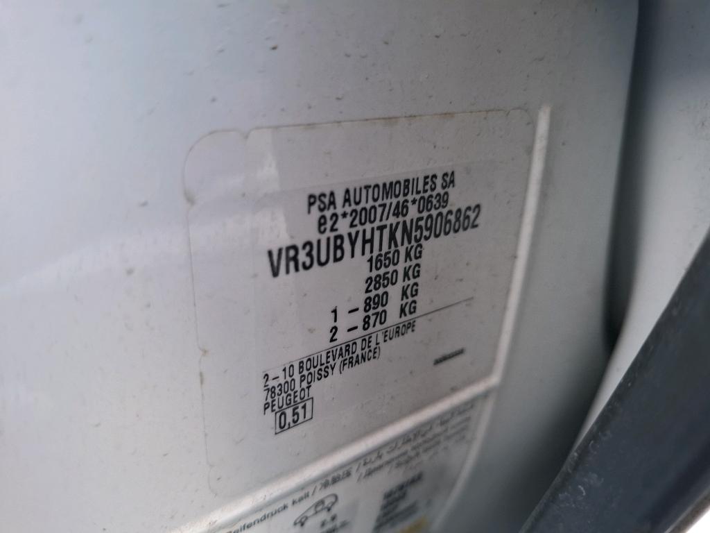 Peugeot 208 II