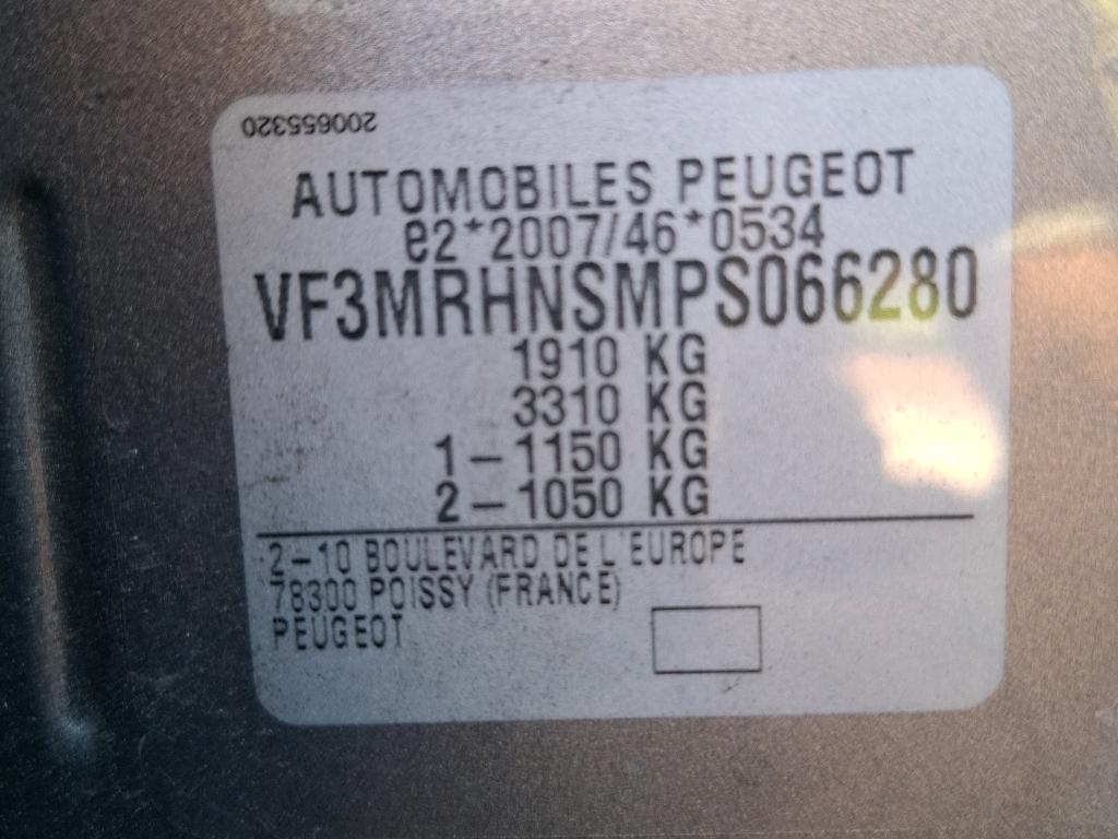 Peugeot 3008 PureTech 130ch S&S BVM6 Allure Pack 2023