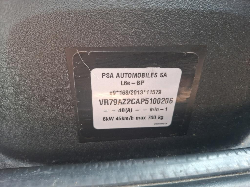 Citroen AMI