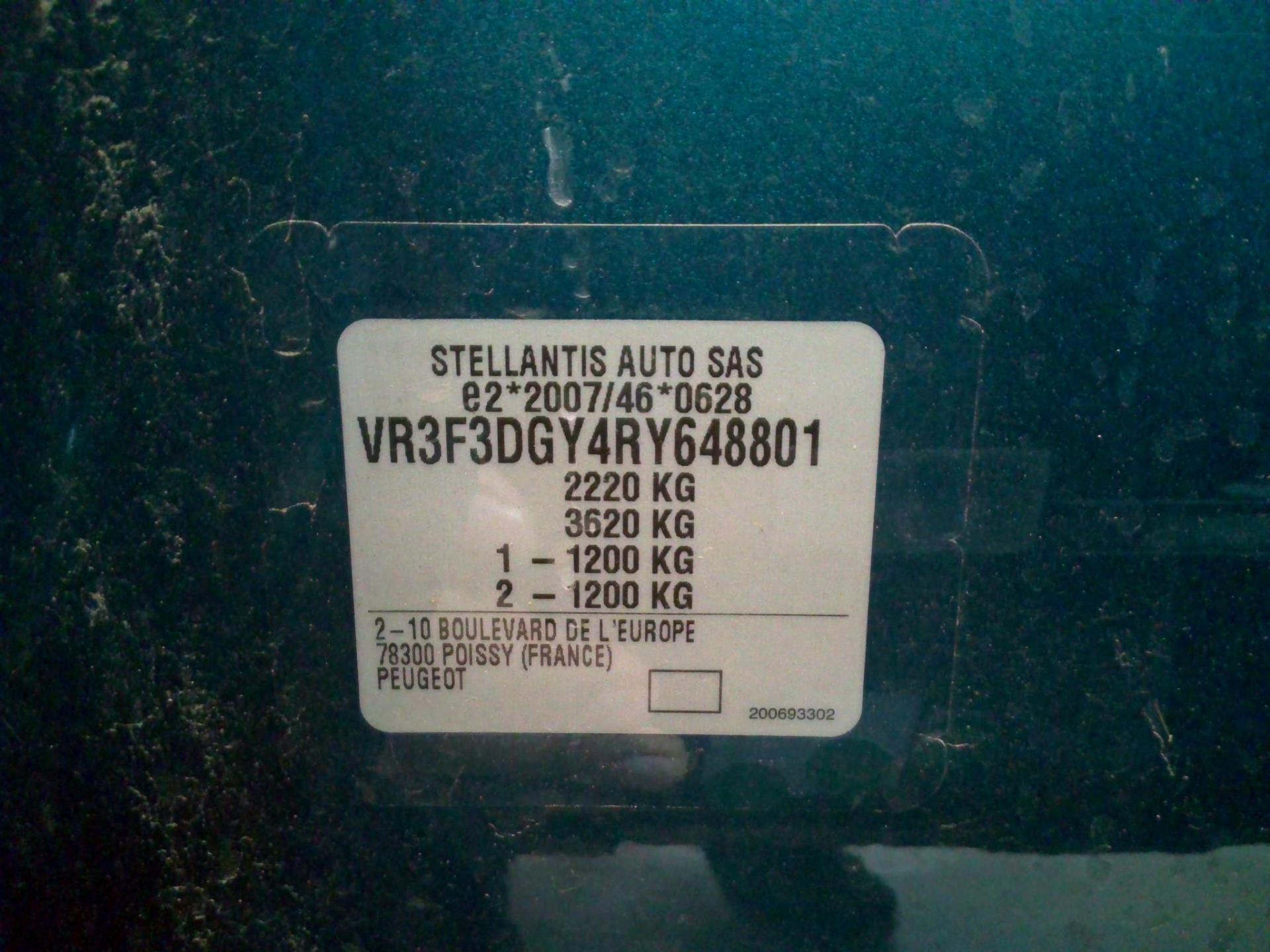 Peugeot 408 PHEV 225 e-EAT8 GT 2025