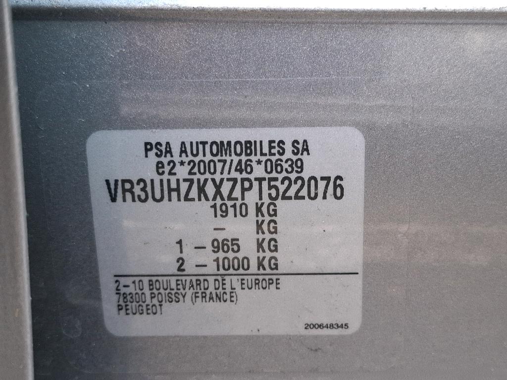 Peugeot 208 Electrique 50 kWh 136ch Active Pack 2023