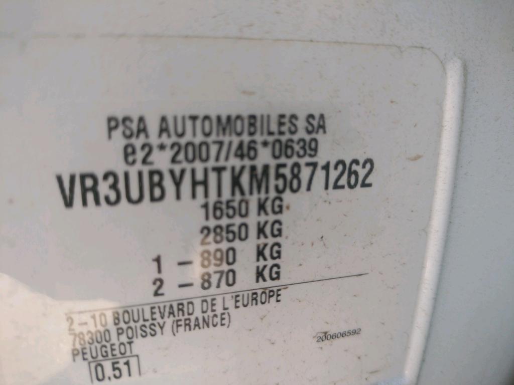 Peugeot 208 BLUEHDI 100 S&S BVM6 PREMIUM 2021