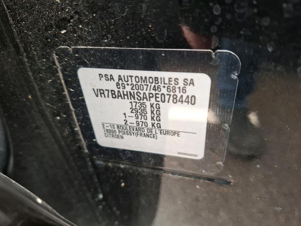 Citroen C4 PureTech 130 BVM6 Max 2024