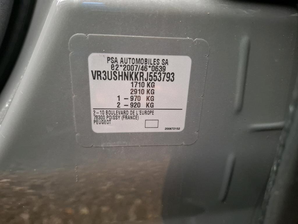 Peugeot 2008 PureTech 100 S&S BVM6 Allure 2024