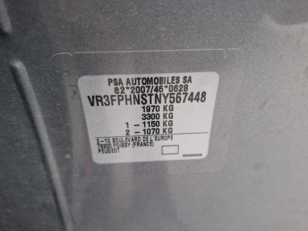 Peugeot 508 PureTech  130 ch S&S EAT8 Allure Pack 2022