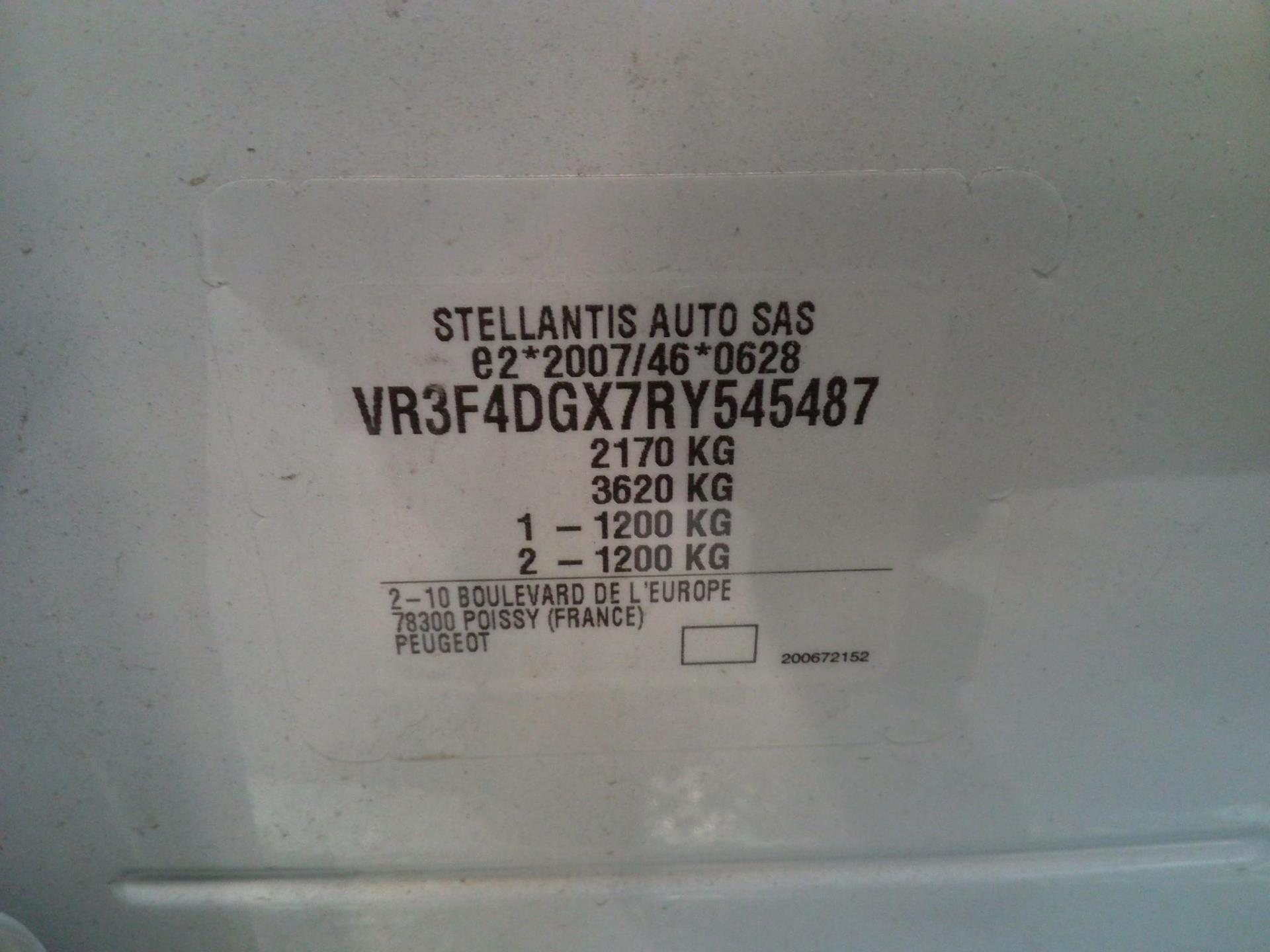 Peugeot 308 SW PHEV 180 e-EAT8 Allure 2024