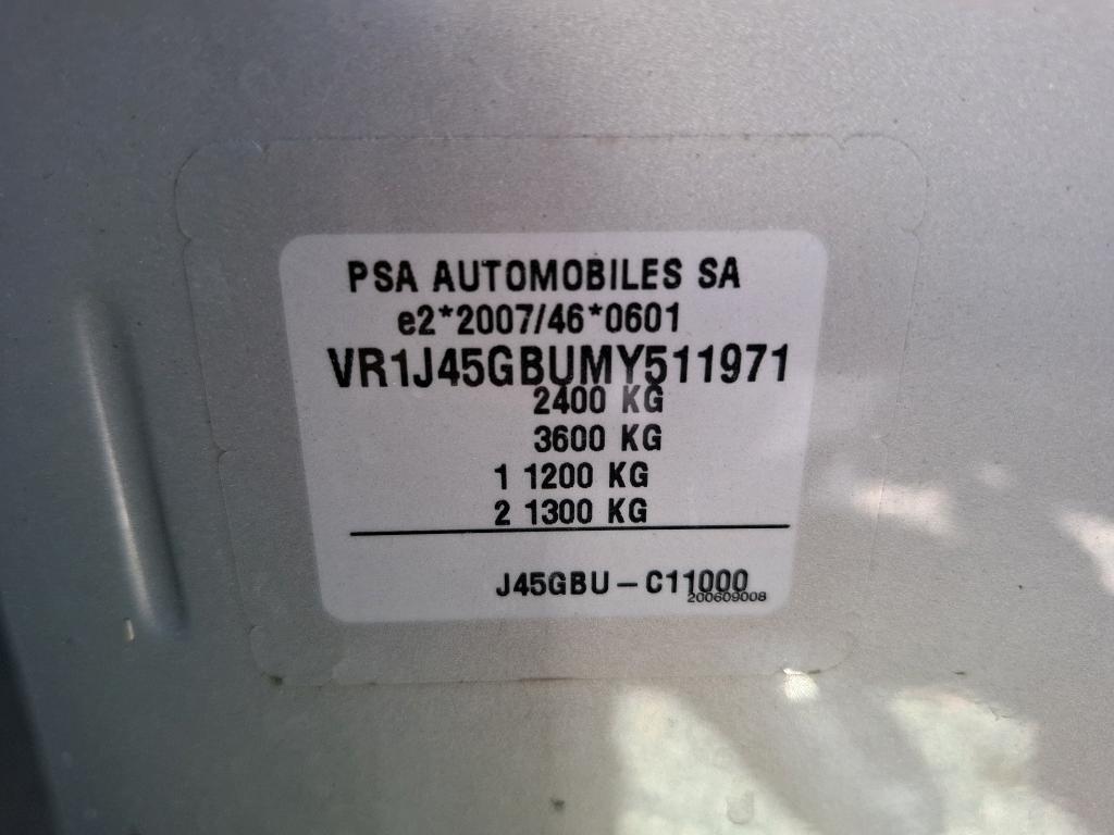 DS DS7 Crossback Hybride E-Tense 300 EAT8 4x4 Rivoli 2021