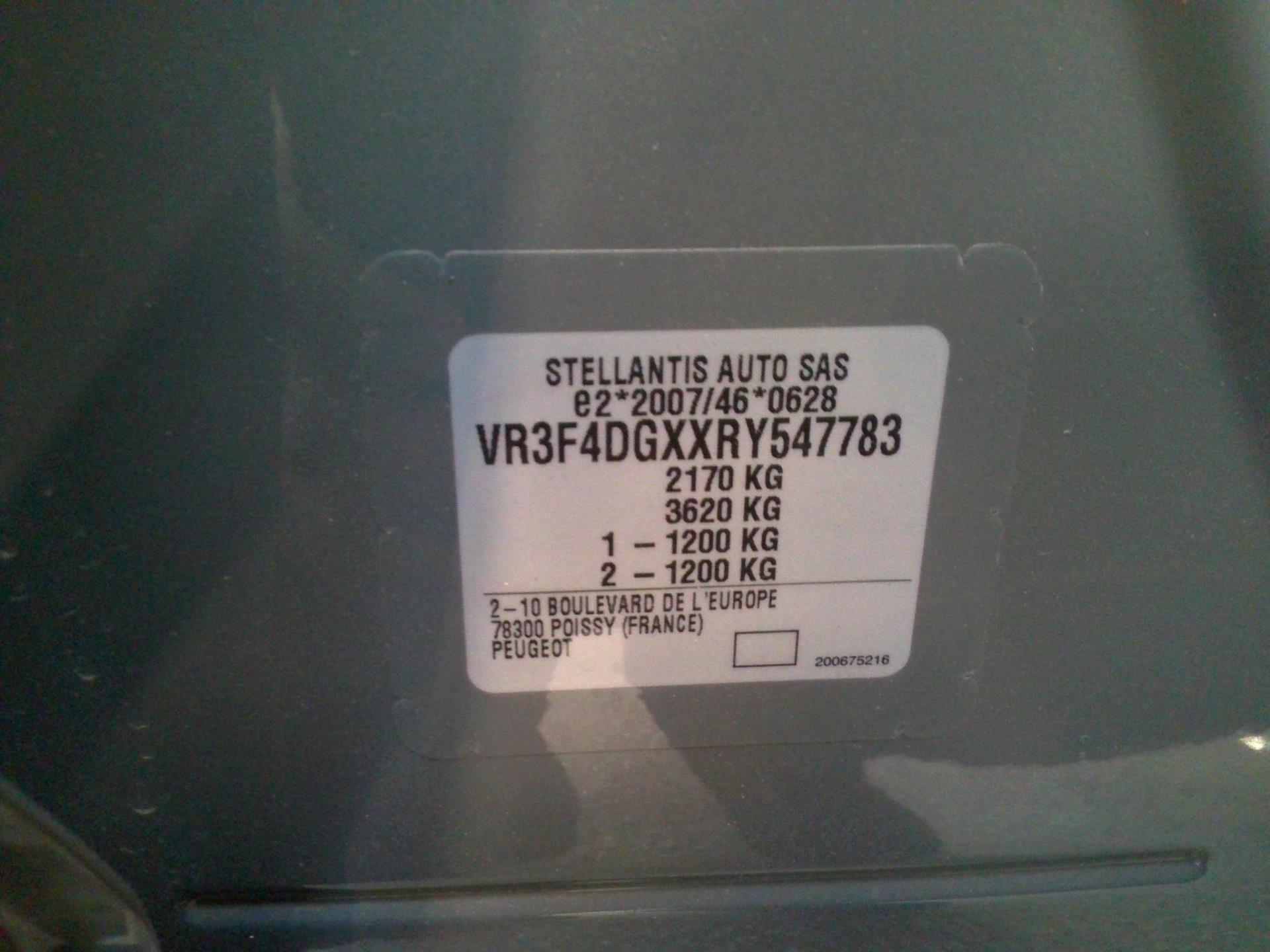Peugeot 308 SW PHEV 180 e-EAT8 Allure 2024
