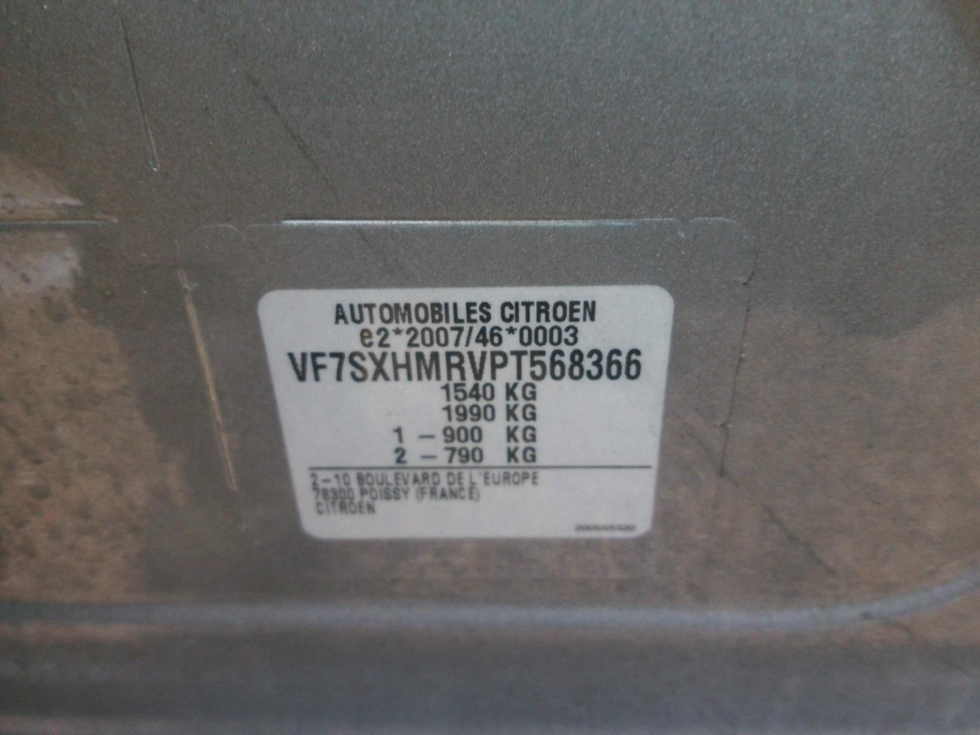 Citroen C3 PureTech 83 S&S BVM5 C-Series 2023