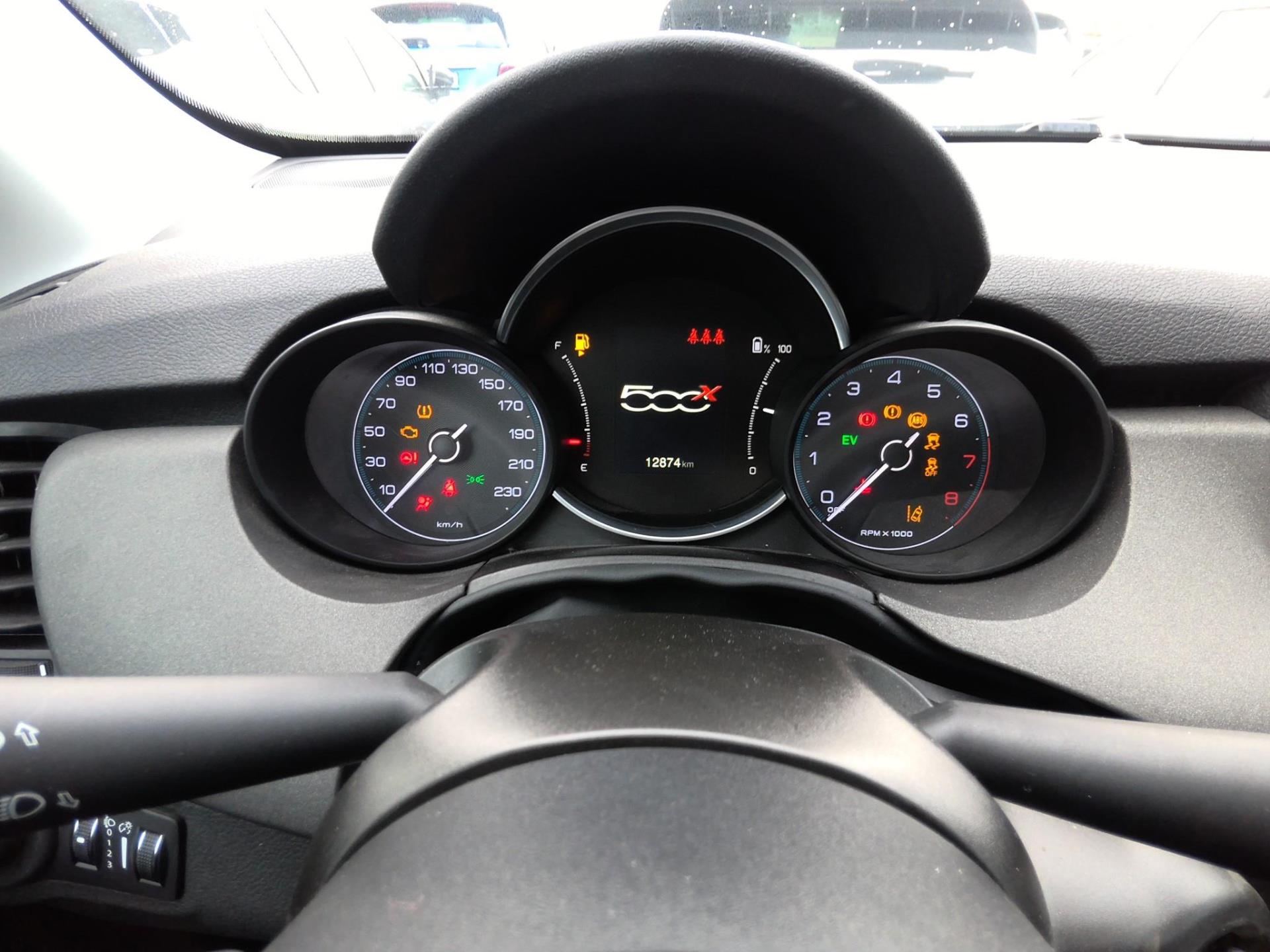 FIAT 500X 1.5 FireFly 130 ch S/S DCT7 Hybrid 2024
