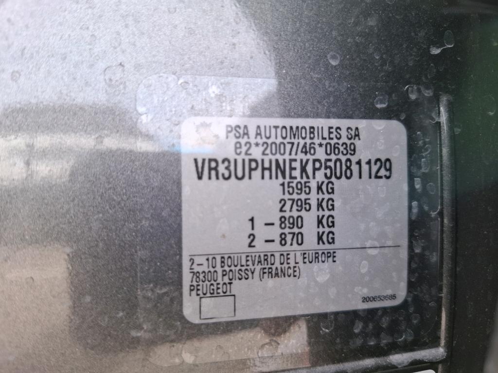 Peugeot 208 PureTech 100 S&S BVM6 Allure Pack 2023