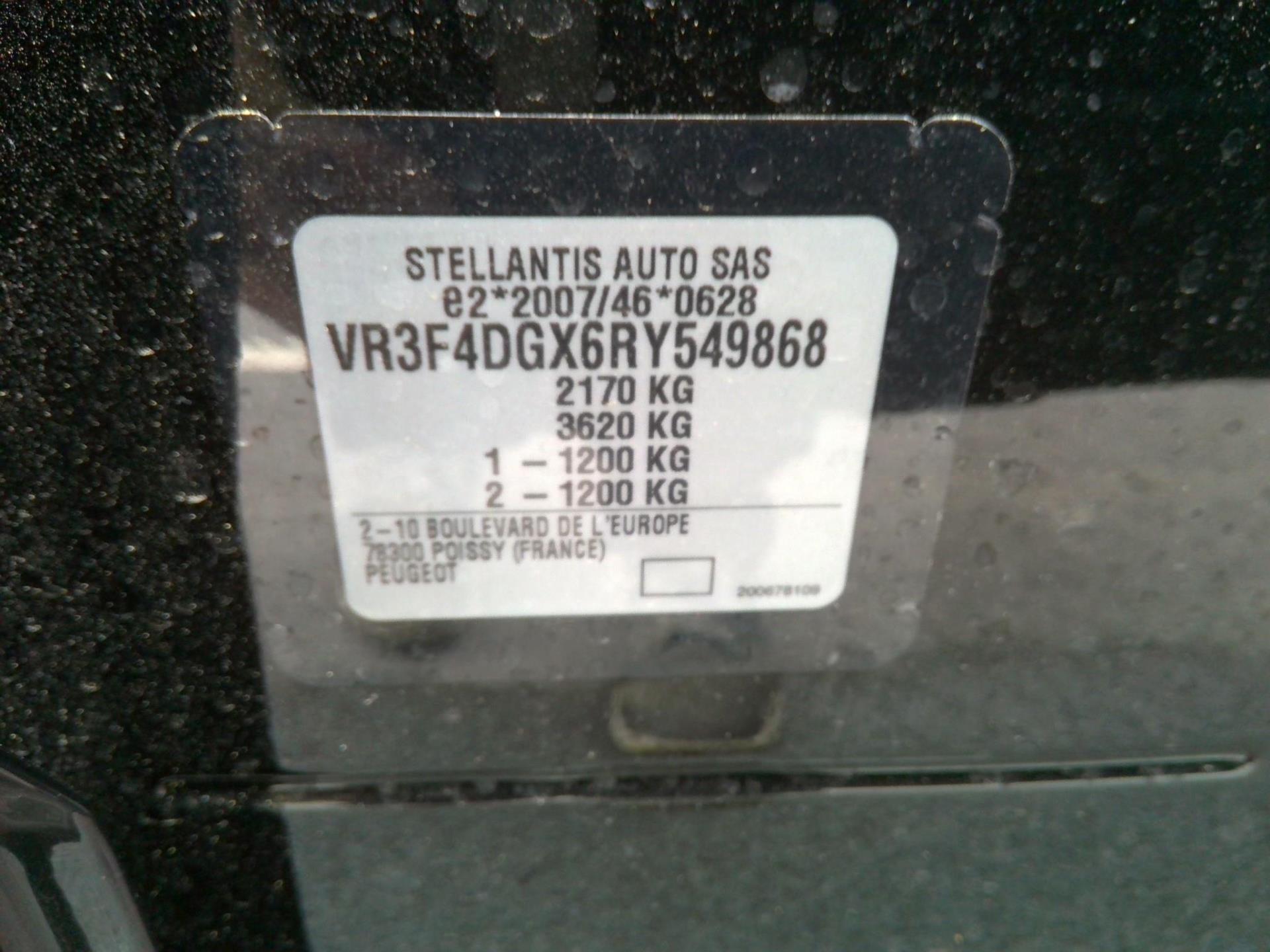 Peugeot 308 SW PHEV 180 e-EAT8 Allure 2024