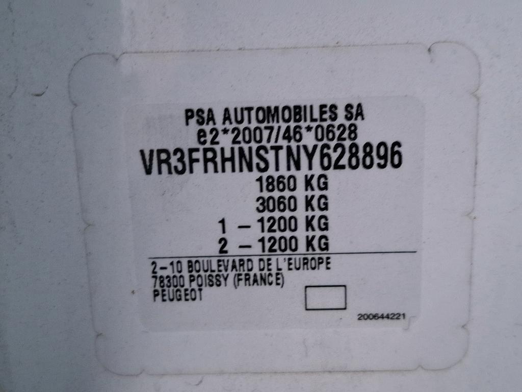 Peugeot 308 SW PureTech 130ch S&S EAT8 Active Pack 2022