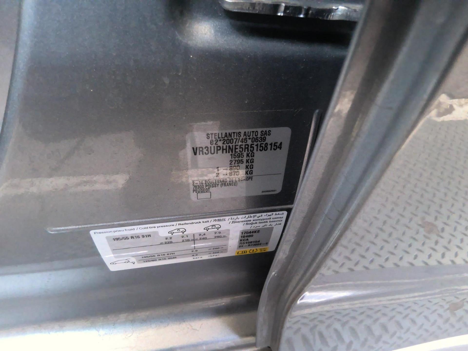Peugeot 208 100 S&S BVM6 Style 2024