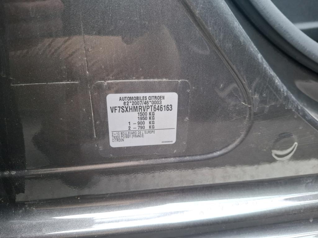 Citroen C3 PureTech 83 ch BVM5 You 2023