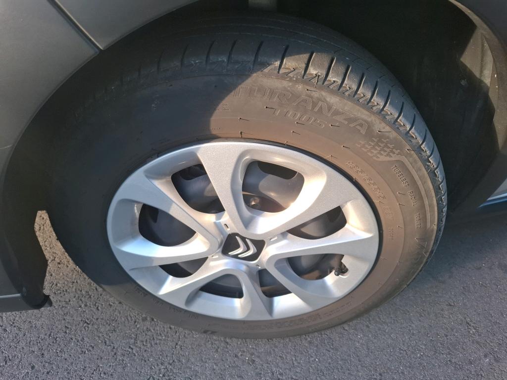 Citroen C3 PureTech 83 ch BVM5 You 2023