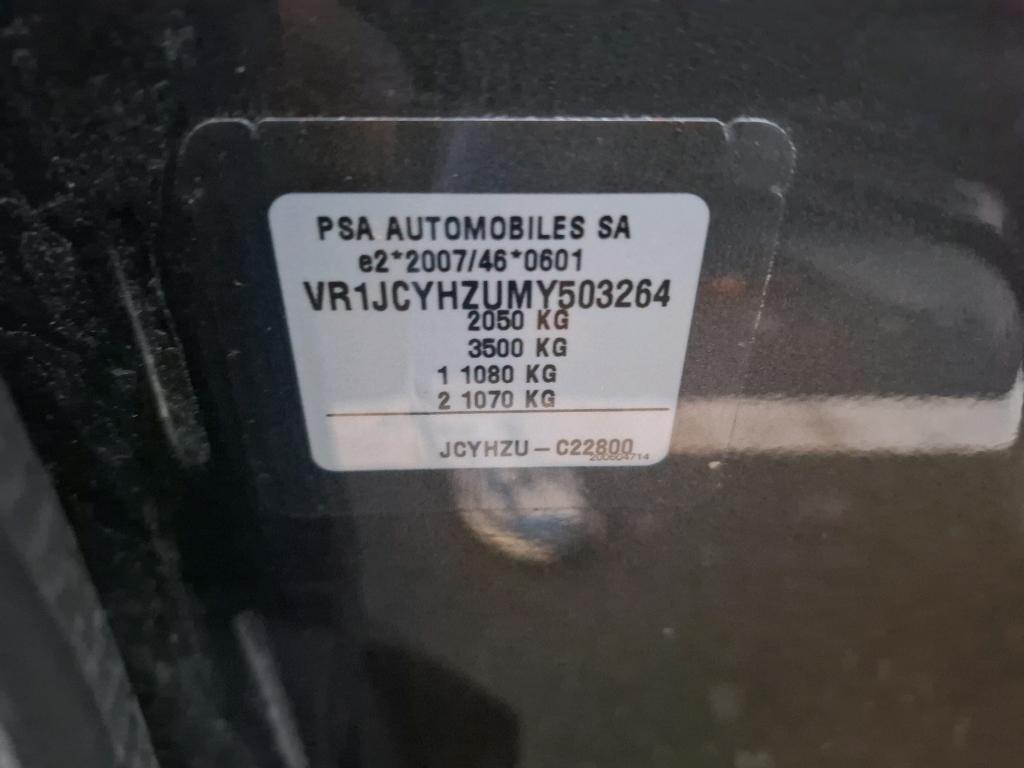 DS DS7 Crossback BlueHDi 130 EAT8 Business 2021