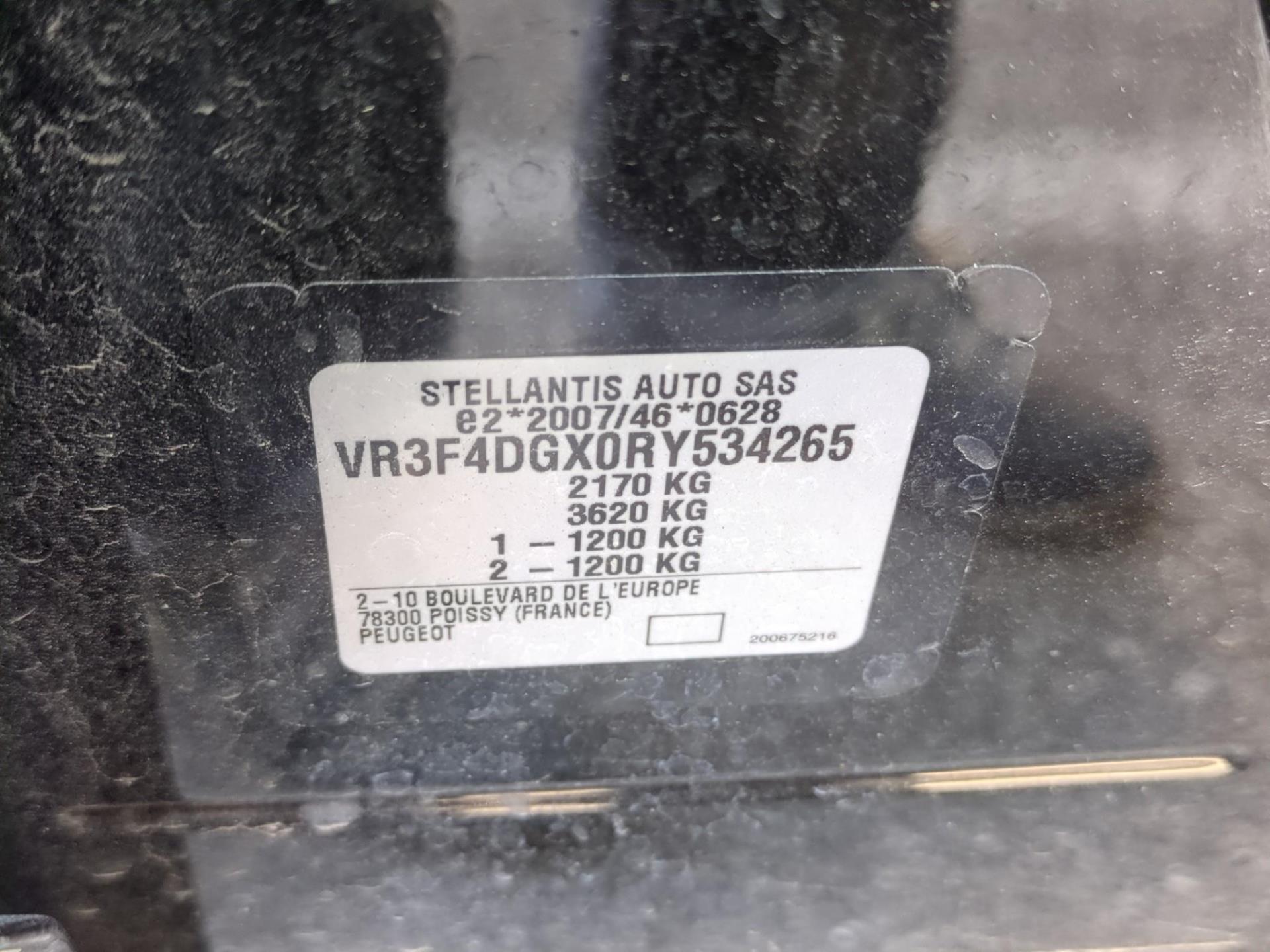 Peugeot 308 SW PHEV 180 e-EAT8 Allure 2024