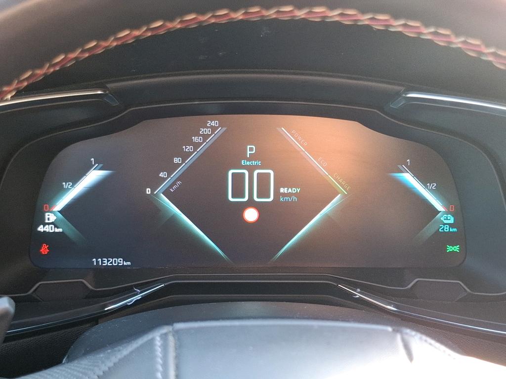 DS DS7 Crossback Hybride E-Tense 225 EAT8 Performance Line+ 2023