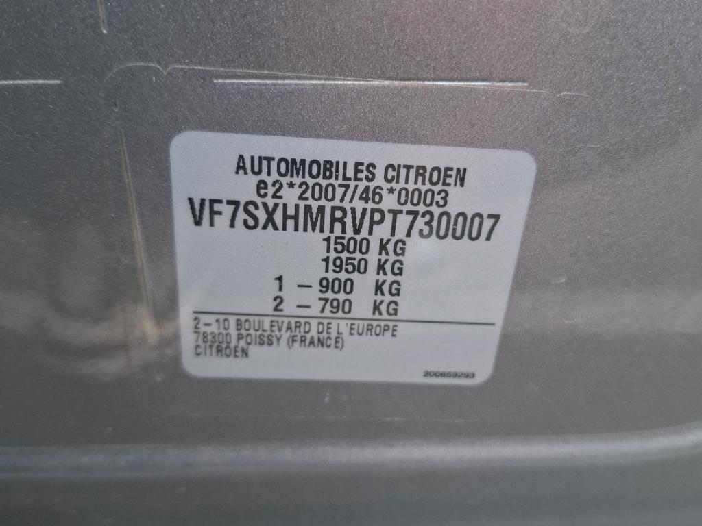 Citroen C3 PureTech 83 ch BVM5 You 2024