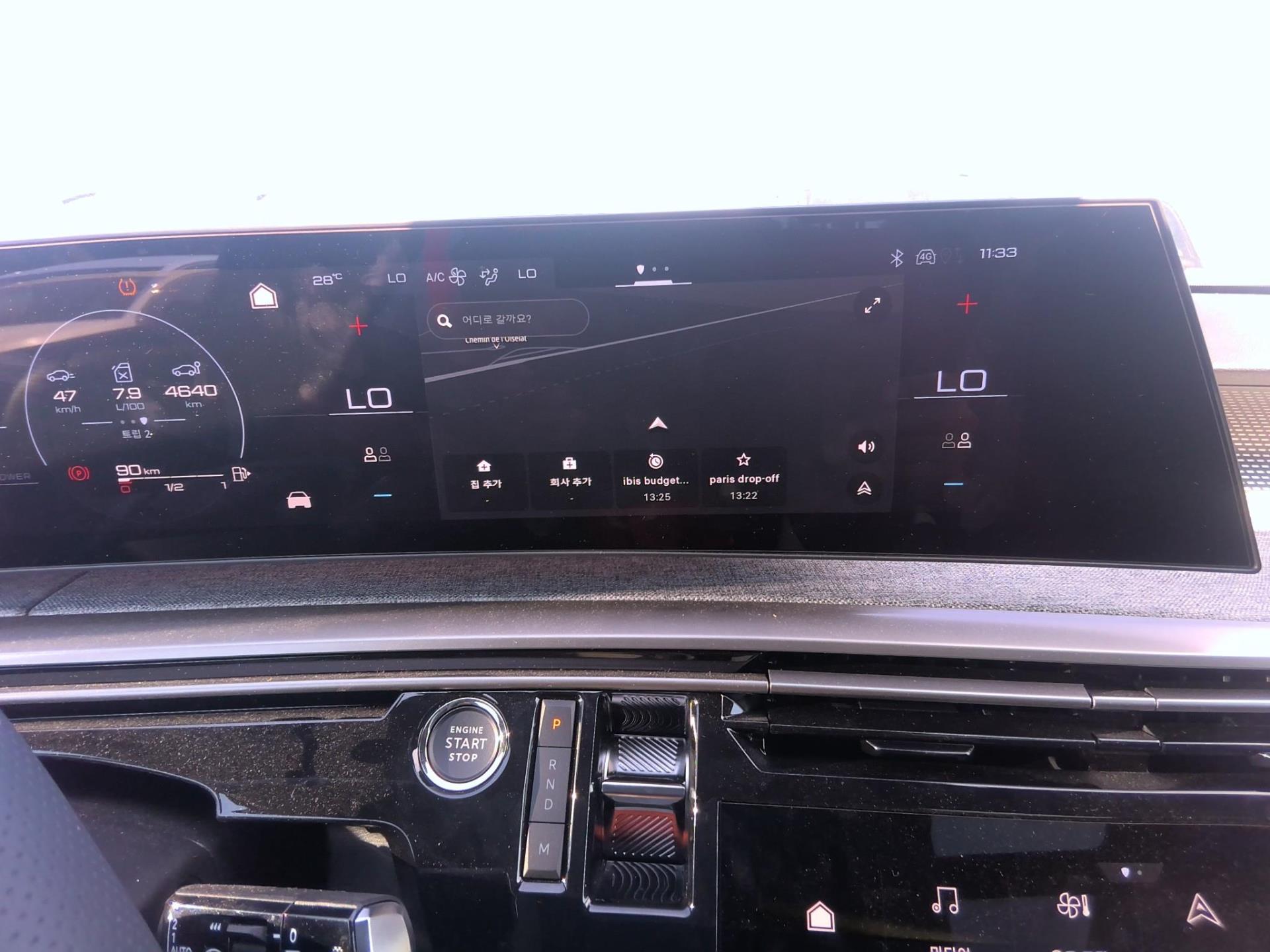 Peugeot 5008 Hybrid 145 e-DCS6 GT 2025