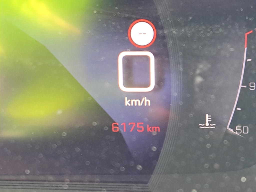 Peugeot 2008 PureTech 130 S&S BVM6 Allure Pack 2023