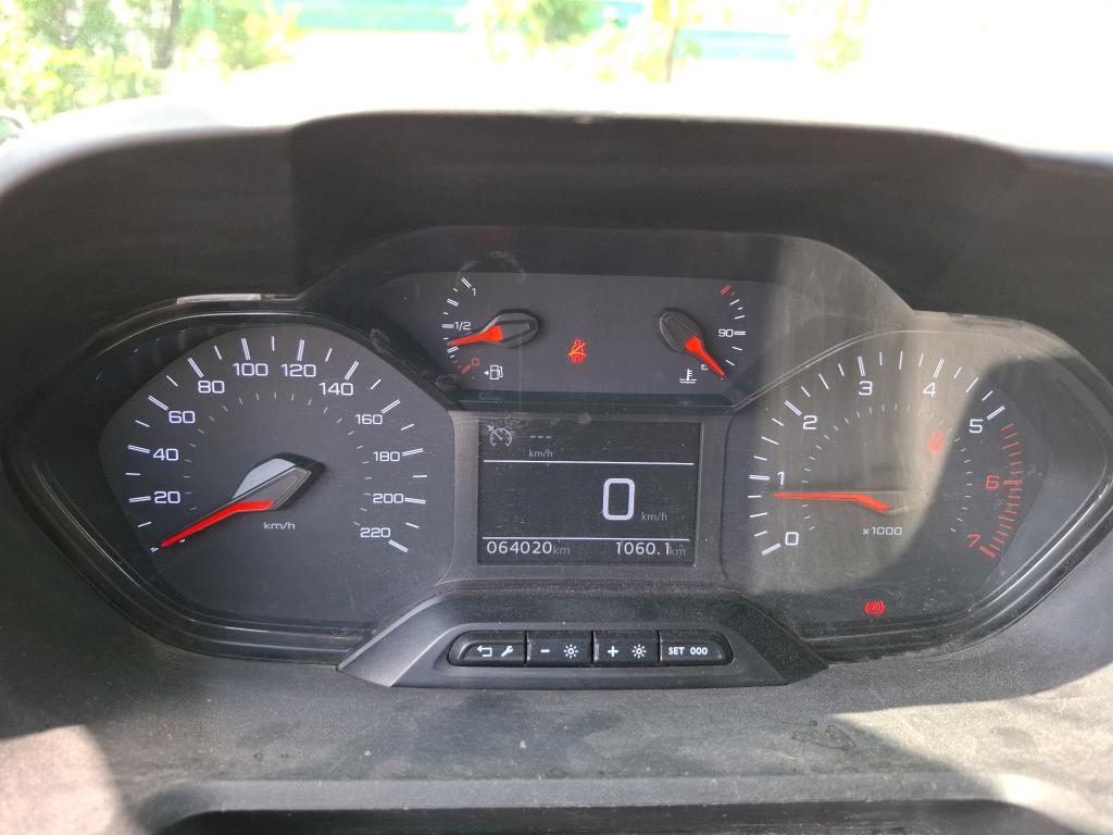 Peugeot PARTNER FOURGON STANDARD 650 KG BLUEHDI 100 S&S BVM6 ASPHALT 2021