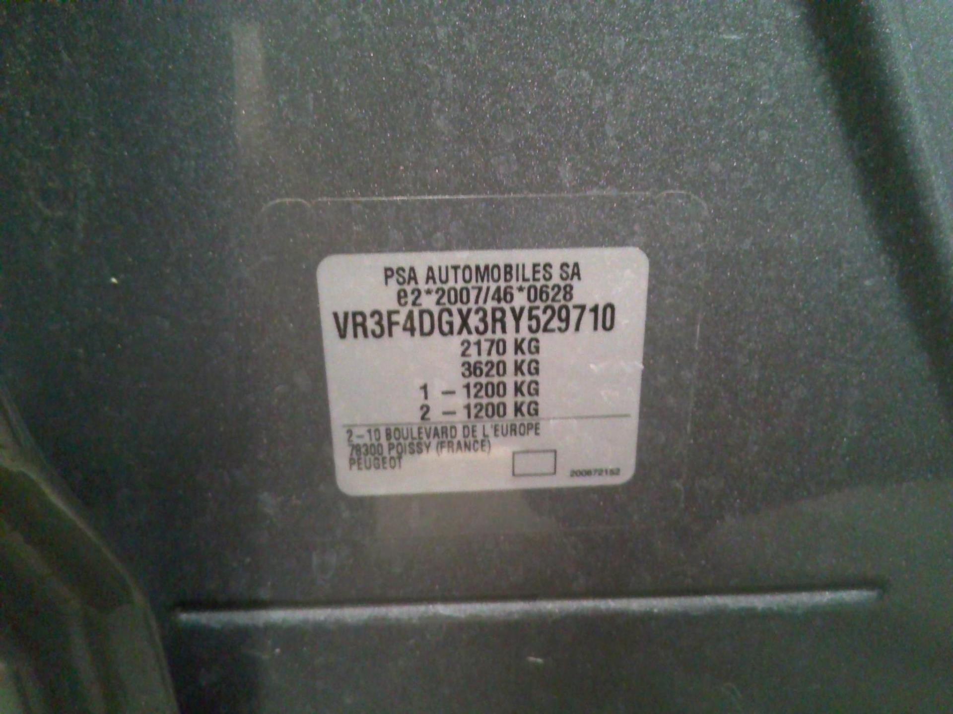 Peugeot 308 SW PHEV 180 e-EAT8 Allure 2024