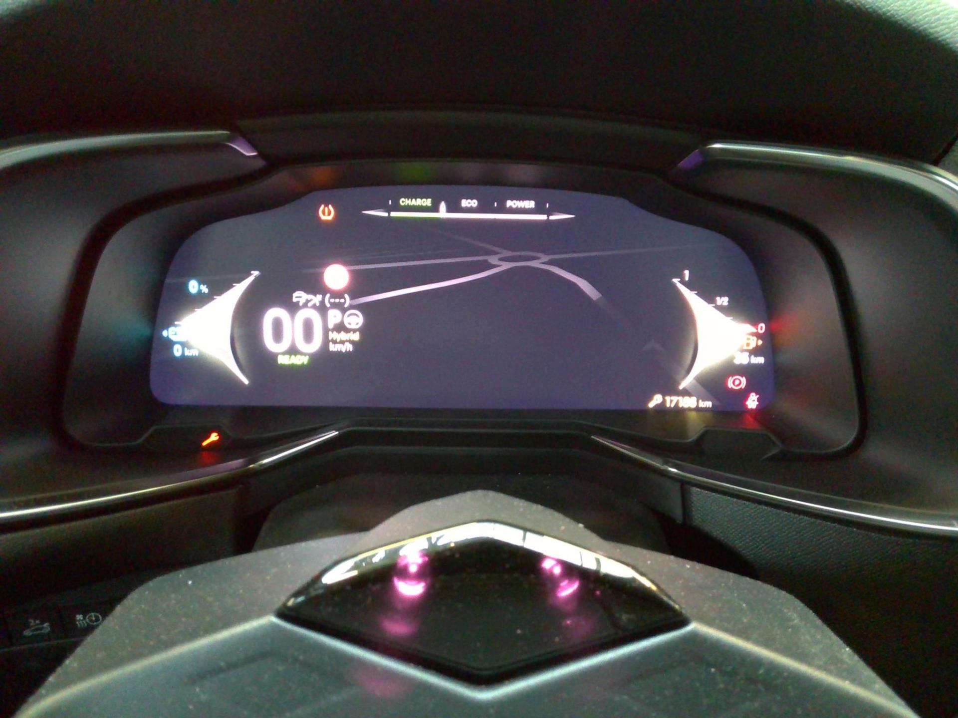 DS DS 7 Hybride Rechargeable E-Tense 225 EAT8 Performance Line + 2022