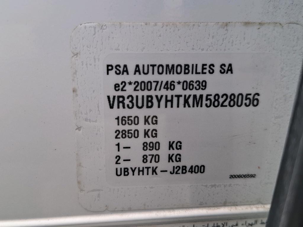 Peugeot 208 BLUEHDI 100 S&S BVM6 PREMIUM PACK 2021