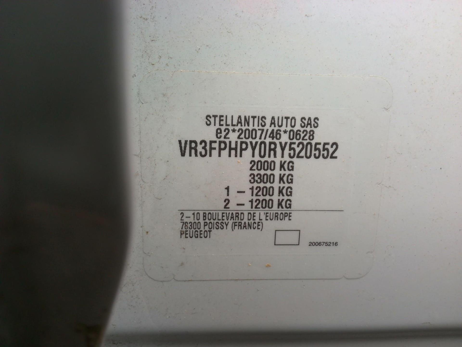 Peugeot 408 Hybrid 136 e-DCS6 Allure 2024
