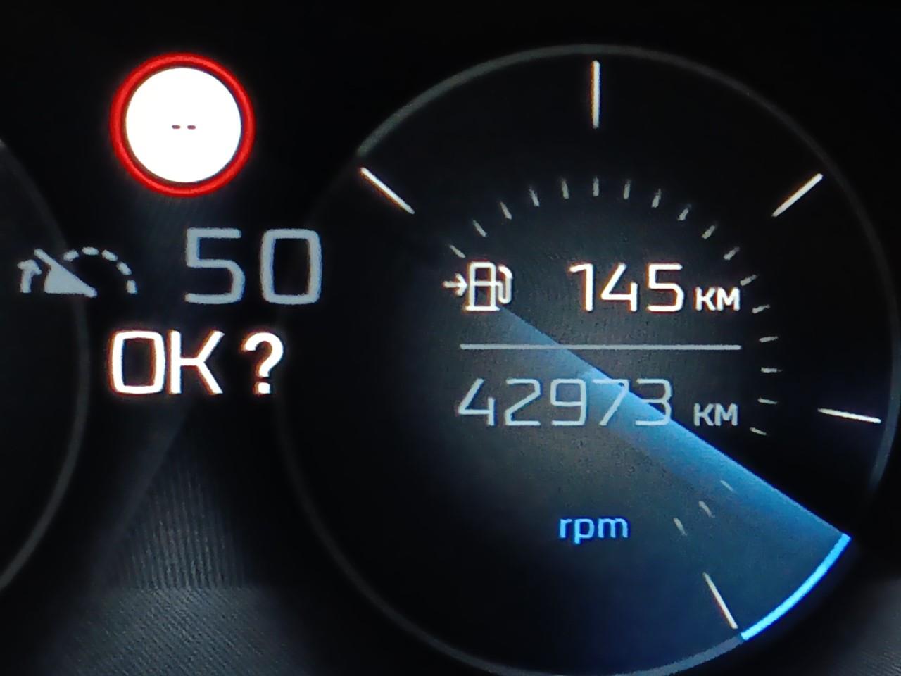 Peugeot 308 III 