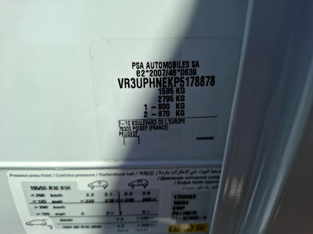 Peugeot 208 PureTech 100 S&S BVM6 Active 2024