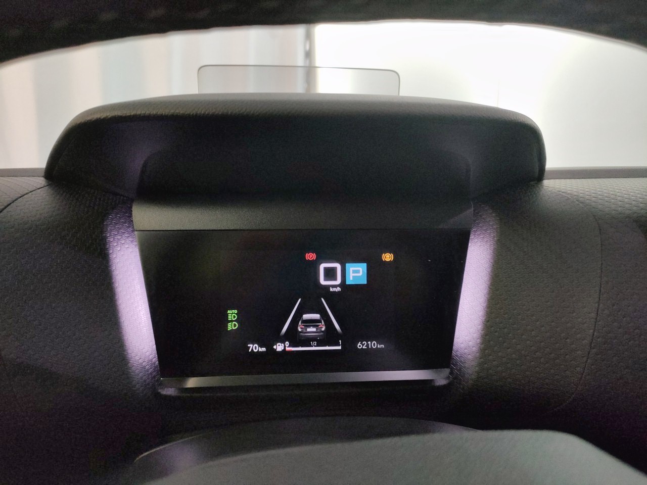 Citroen C4 PureTech 130 EAT8 Max 2023