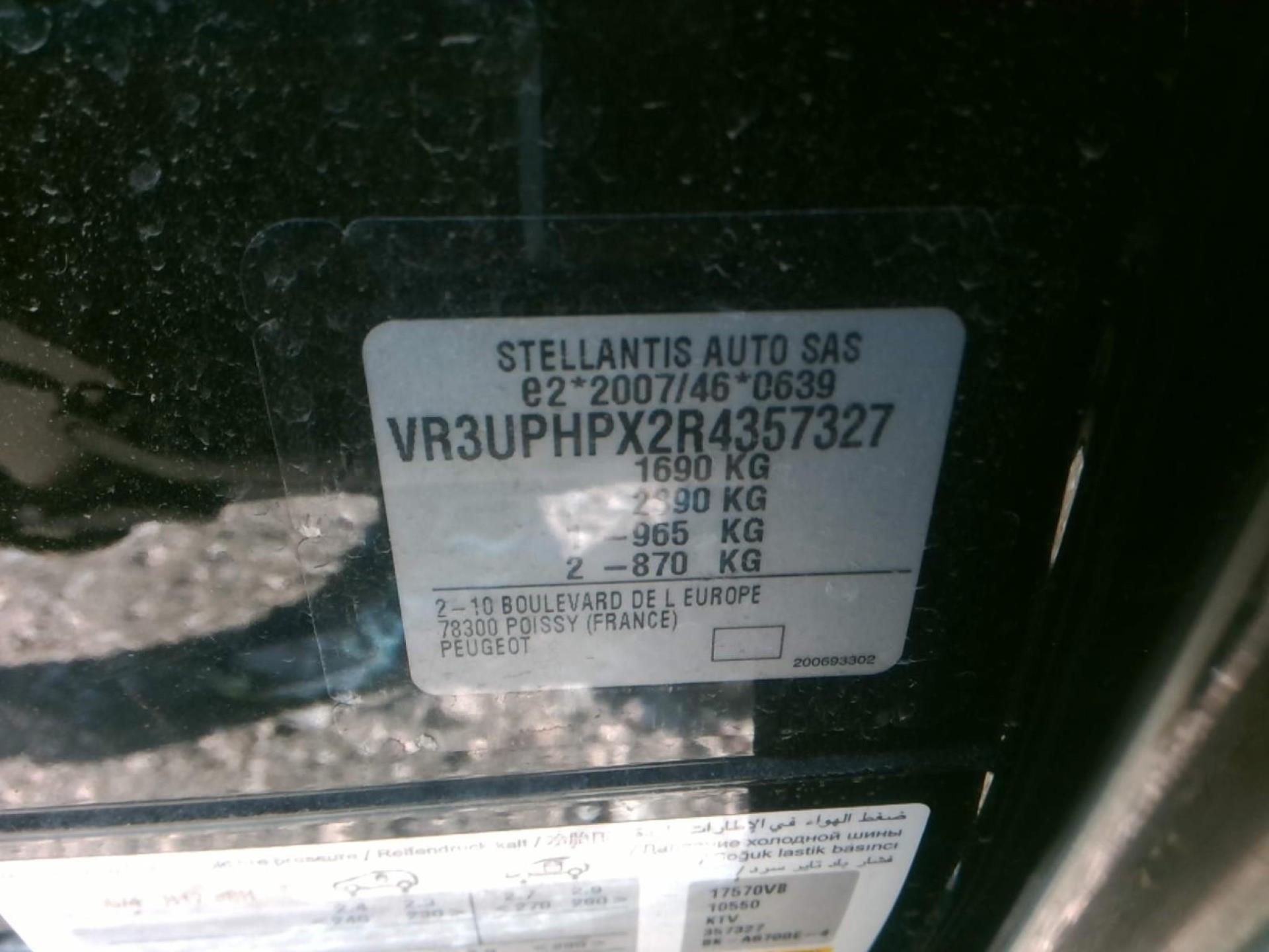 Peugeot 208 Hybrid 100 e-DCS6 GT 2025